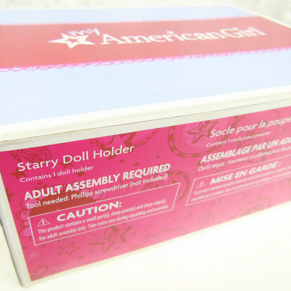American Girl Starry Doll Holder Wall Mount Stars Display Box Hardware Box New - Picture 4 of 6